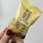 菓子工房 ルーヴ - 
