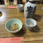 岩手屋　支店 - 