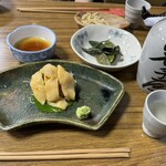 岩手屋　支店 - 