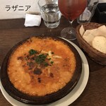 RED PEPPER 表参道店 - 