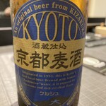 らーめん 遊貯 - 