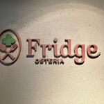 Ｆridge - 