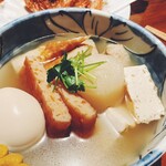 くいどころバー箸○ - 