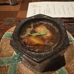 おちあいろう - 