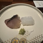 おちあいろう - 