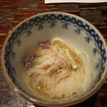 おちあいろう - 