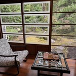 おちあいろう - 