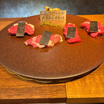 炭焼き成吉思汗 いし田 - 