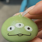 プラズマ・レイズ・ダイナー - 