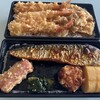 横濱屋本舗食堂