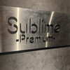 銀座 フレンチ Sublime Premium