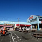 道の駅 日立おさかなセンター - 