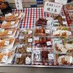 道の駅 日立おさかなセンター - 