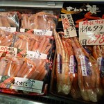 道の駅 日立おさかなセンター - 