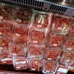 道の駅 日立おさかなセンター - 