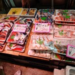 道の駅 日立おさかなセンター - 