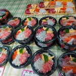 道の駅 日立おさかなセンター - 