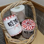 手打祐天寺 卯月 - ほっこり