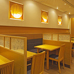 Ganko Zushi - 