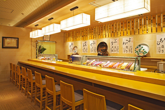 Ganko Zushi Panjo Izumikita Ten photo 5