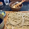 手打ちそばと天ぷら しゅん香