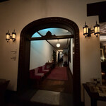 ラ・メゾン・キオイ - 