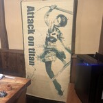 そば馳走庵 草八 - 