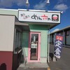 めん六や 茨城北茨城店