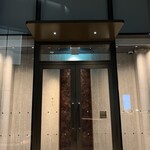 麻布台 中むら - 