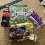 西友 - 料理写真: