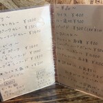 ララカレーハママツ - メニュー