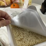 ファミリーマート 西千葉春日町店 - 