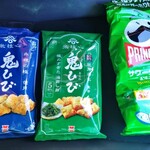おかしのまちおか - 料理写真: