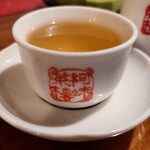 九份阿妹茶酒館 - 
