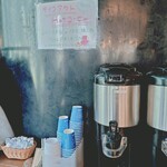 コムギlab - 帰りに持ち帰りできるコ―ヒ―