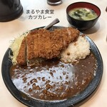 まるやま食堂 - 