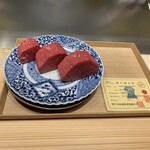 麻布台 中むら - 