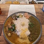 ハルダモンカレー - 