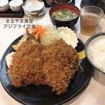 まるやま食堂 - 