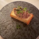 ラ・メゾン・キオイ - 