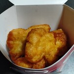 セブンイレブン ハートイン - ウマなげ(こくウマバター味)