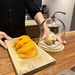 イル アオヤマ - 