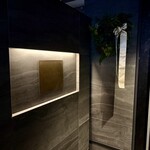 イル アオヤマ - 