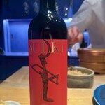 鮨 おにかい×2 - 