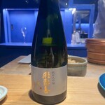 鮨 おにかい×2 - 