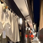 魚屋に毛の生えたようなお店 京都つりや - 
