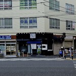 手打ち蕎麦 さらい - 