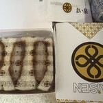 とんかつまい泉 - 料理写真: