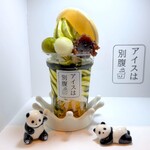 アイスは別腹 横浜中華街店 - 