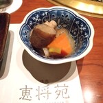 焼肉 恵将苑 - 筑前煮